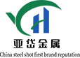 Shandong Qiye Metal Materials Co., Ltd.