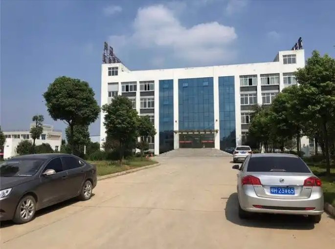 ABOUT QIYE